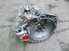 Mechaninė 5 pavarų dėžė DS517002DA