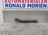 Rear control arm 33326870773