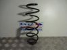 Rear coil spring H1BC5560AAB