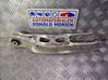 Rear control arm 8W0505311E