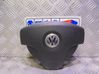 Airbag del volante 5Z0880201A