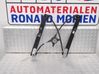 Front window lifting mechanism without motor 575837462