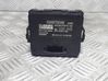 Gateway control module 5Q0907530AM