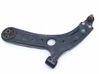 Front control arm 54500A2600