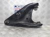 Front control arm 545006623R