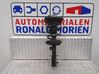 Front shock absorber/damper 1400567680