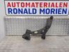 Front control arm 1865175