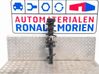 Front shock absorber/damper C1BC18K001BE