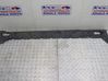 Sill 4KE825207B
