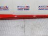Sill 8W6853860A