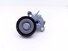 Alternator belt tensioner 04E145299N