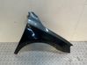 Fender 8U0821106