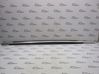 Front door glass trim molding 