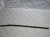 Windshield trim 