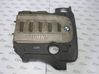 Engine cover (trim) 7788921