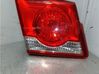 Rear tail light bulb 