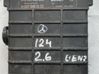 Engine control unit/module 0075451532