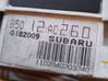 Speedometer (instrument cluster) FS01282001
