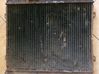 Coolant radiator 1152061