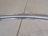 Trunk/boot sill cover protection 3B9863459J