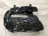 Front fog light trim/grill 