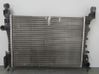 Coolant radiator 