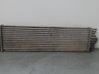 Intercooler radiator 