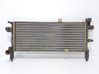 Coolant radiator 