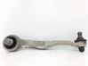 Front control arm 