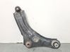 Front control arm 