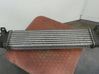 Intercooler radiator 