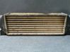 Intercooler radiator 