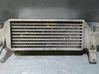 Intercooler radiator 