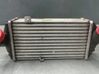 Intercooler radiator 