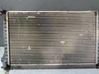 Coolant radiator 