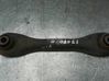 Rear control arm 