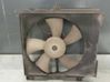 Electric radiator cooling fan 