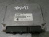 Engine control unit/module 