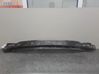 Rear bumper support beam 