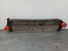 Intercooler radiator 