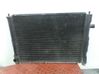 Radiateur de refroidissement 