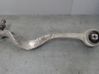 Front control arm 