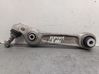 Front control arm 