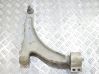 Front lower control arm/wishbone 