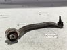 Front control arm 