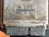 Calculateur moteur ECU 