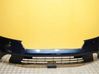 Front bumper 7110130AA000