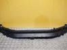 Front bumper foam support bar 7117130A