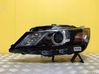 Headlight/headlamp 23405240