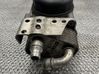 Engine oil radiator B83160000
